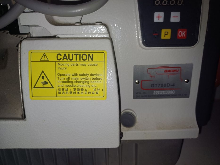 Янги тикув машинаси