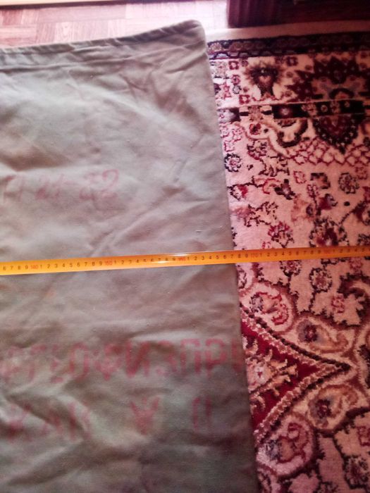 Продам! Брезент,