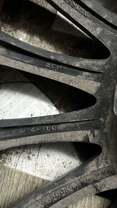 Продам диски На4-100Р17