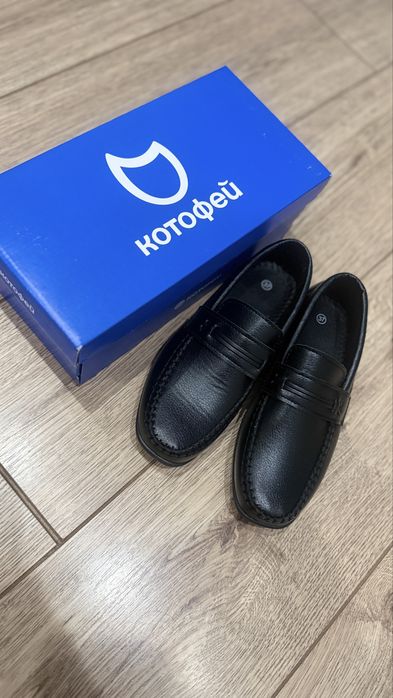 Кожаные туфли для мальчика