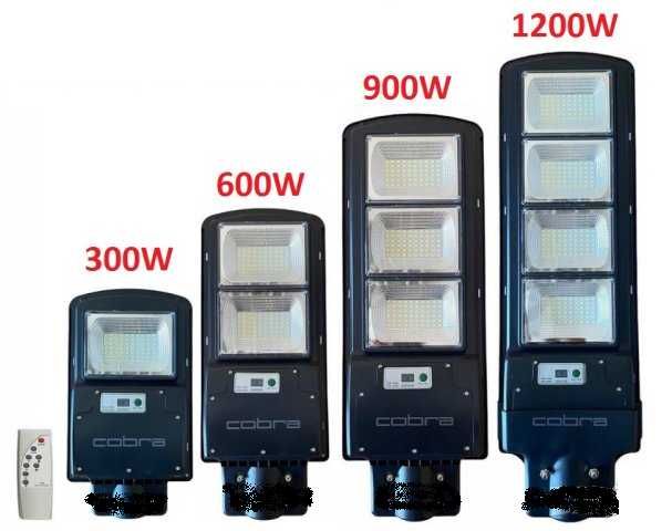 Мощна Улична Соларна лампа Кобра -300/600/900/1200 Вата ,ГАРАНЦИЯ 12 М