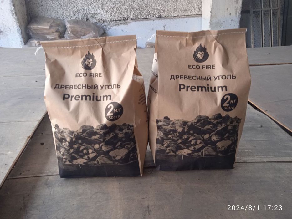 В наличии угольные а так же древестные брикеты.