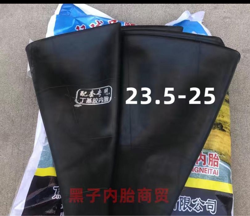 Камера 17.2-25/20.5 - 25/23.5-25