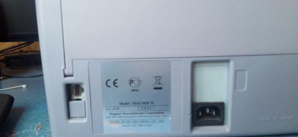 Срочно продам Magnir