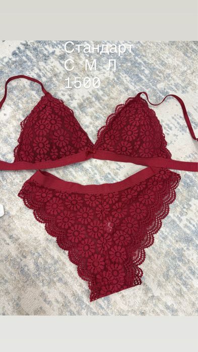 Пижамы по доступным ценам