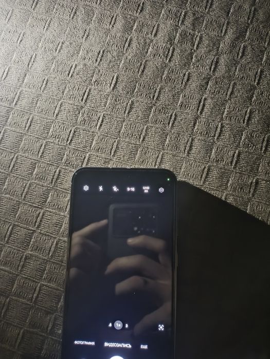 Samsung Galaxy S23 fe