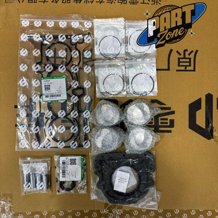 LeapMotor C16,C10,C11 autoparts