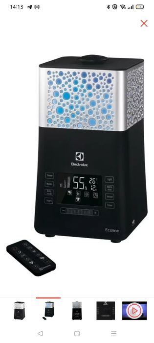 Срочно!!Увлажнитель очиститель