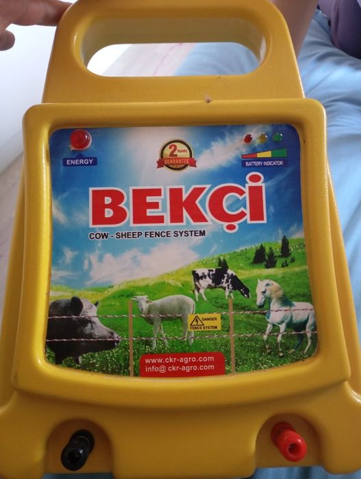 Электропостух. Турецкий.