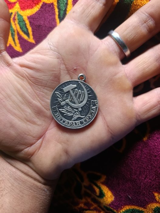 Qadimiy medallar sotiladi. Arxivni medalar