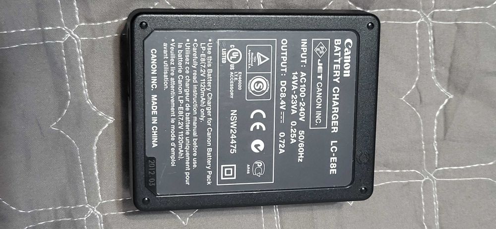 Canon LC-E8E - incarcator original pentru LP-E8