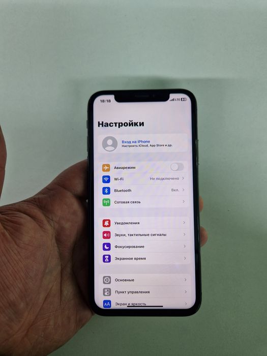 Iphone X (64GB) в идеальном состояний