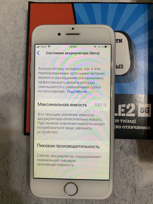 iPhone 6 продаю в хорошем состоянии