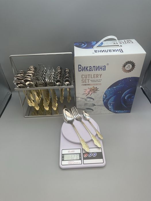 Набор ложка и вилка