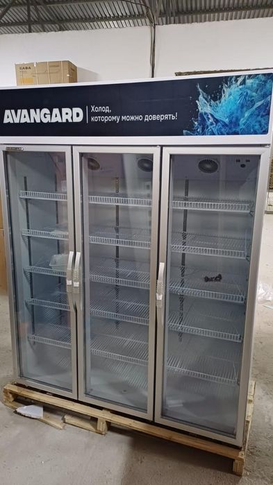 Витринный Холодильник