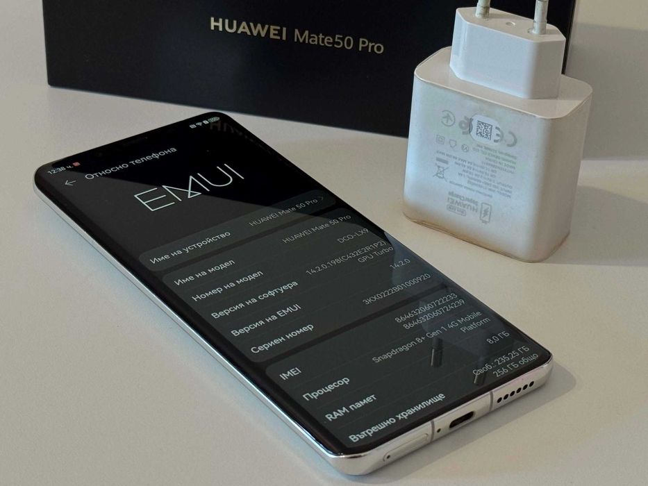 Бартер! Като НОВ! Huawei Mate 50 Pro Silver (Сив)