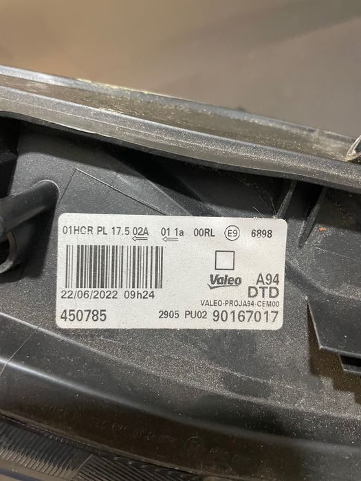 Десен фар,Peugeot 2008