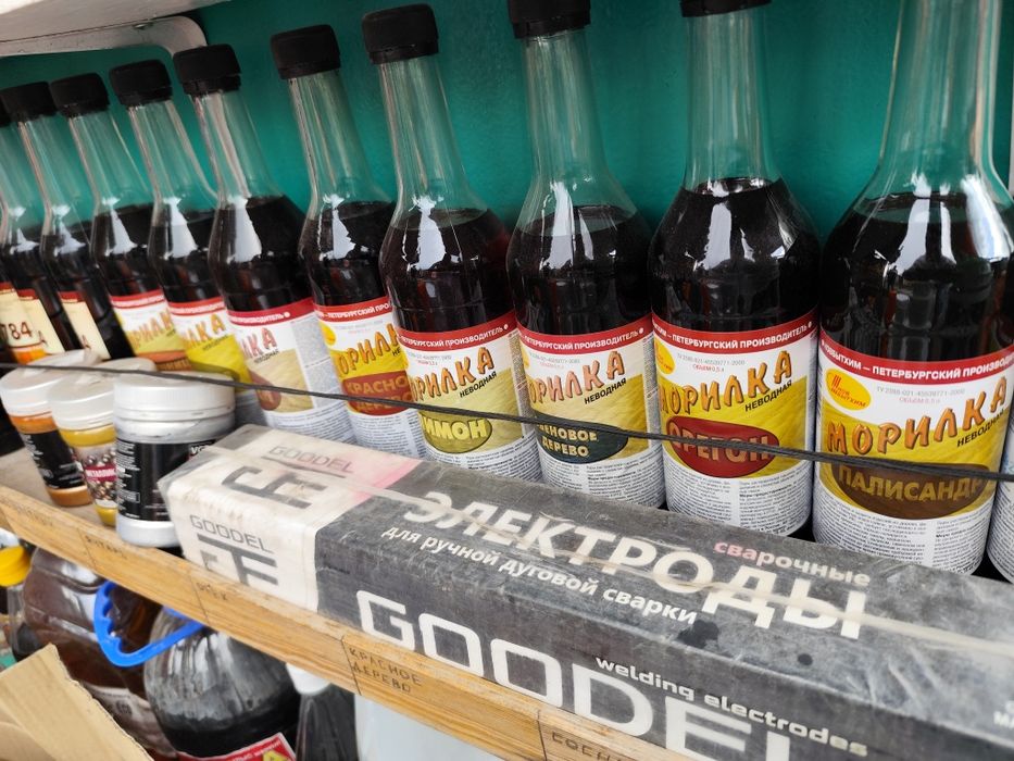 Пропитки для дерева! Лаки! Морилки! Живое масло!