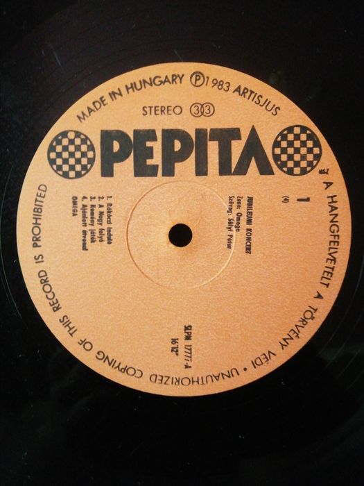 Виниловыйе пластинки