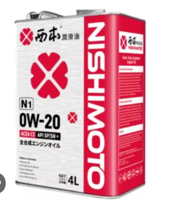 Масло моторный NISHIMOTO  0w20 N1