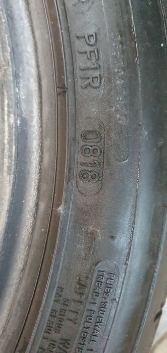 225 45 17  летни гуми  Dunlop Sport Maxx