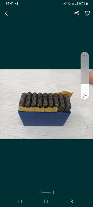 Клейма буквенные