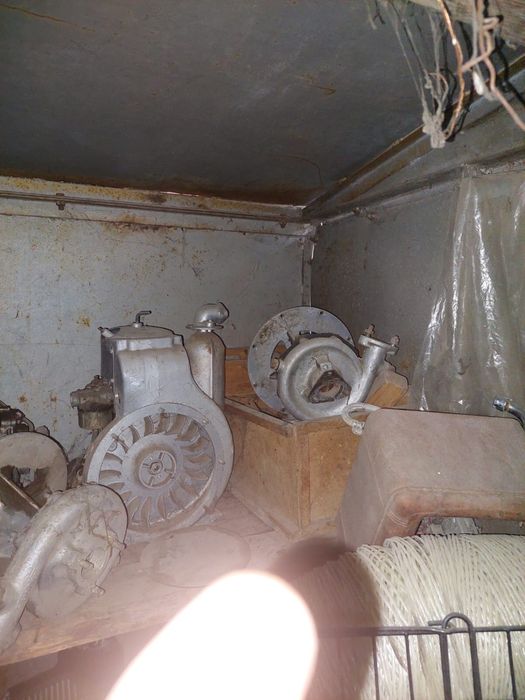 Чабанка или плуг.