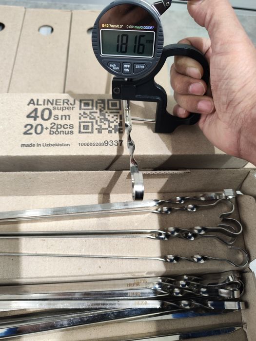 Nerj six 40sm burama kalso- Нерж шампуры 40см