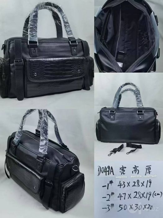 BWS  sumka  D041