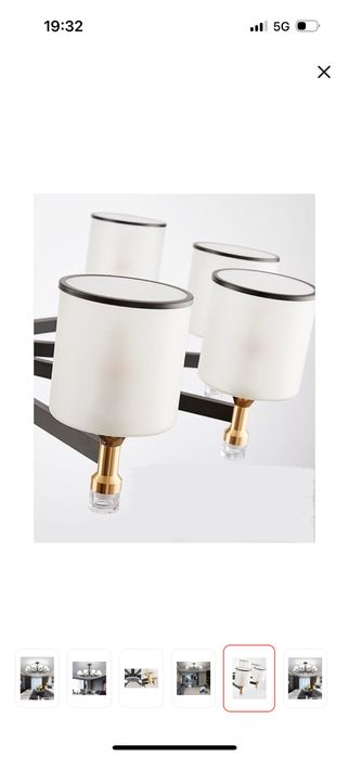 Продам люстра качественую