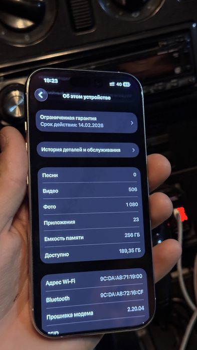 Iphone 16 pro срочно