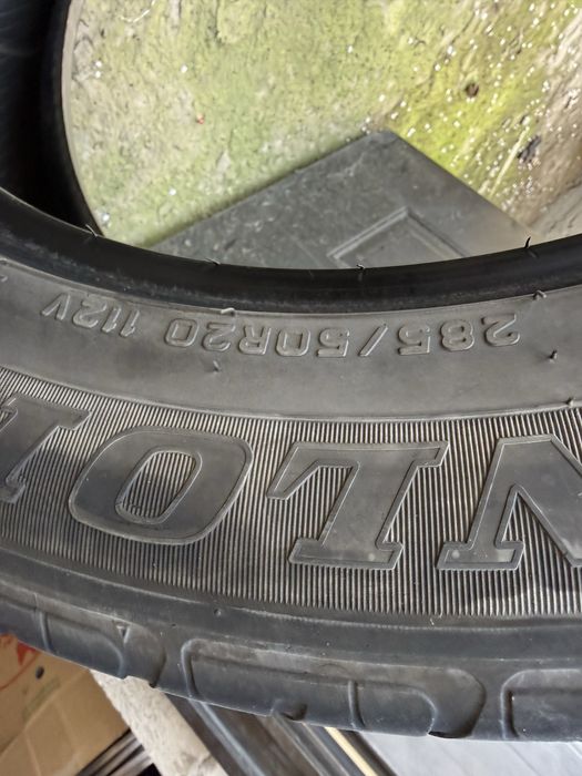 Летная-Резина продажа