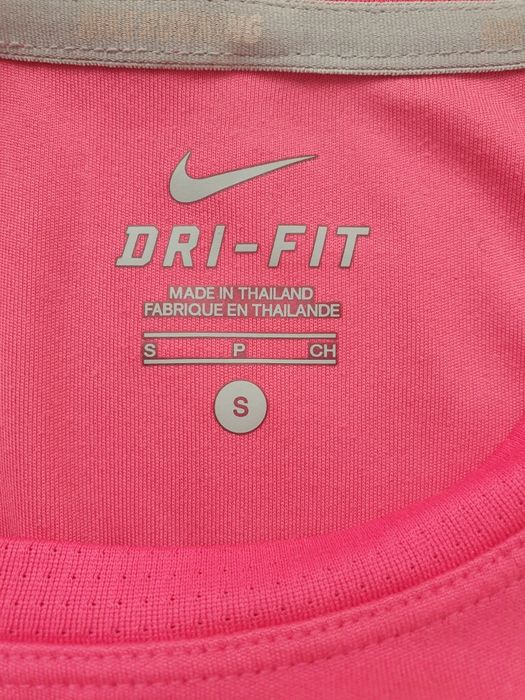 Тениска ADIDAS..