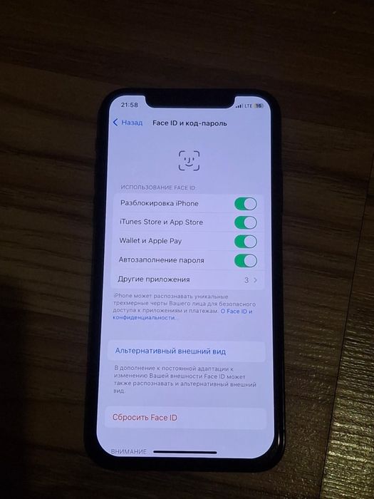 Айфон Х на 256гб