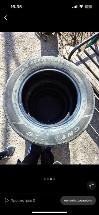 Летние шины размер r15/65/195