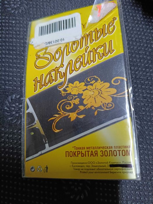 Продам сувениры матрошки,черепаха и др
