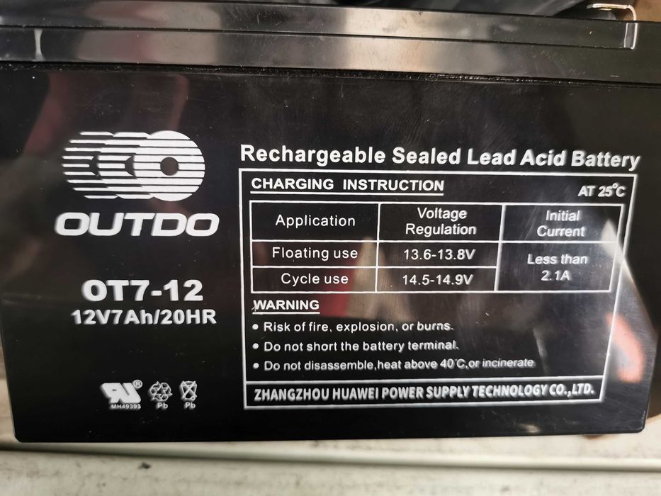 Акумулаторни батерии-4V/6V/12V-1.3/3/4/6/7/9/12Ah