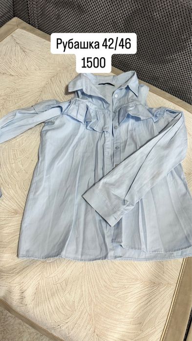 Разгрузка гардероба