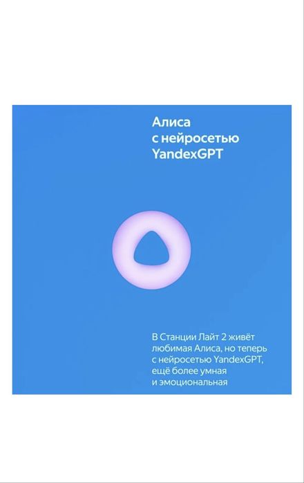 Калонкаа Алисааа