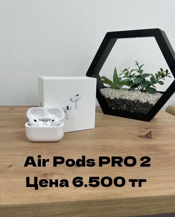 Продам наушники AirPods