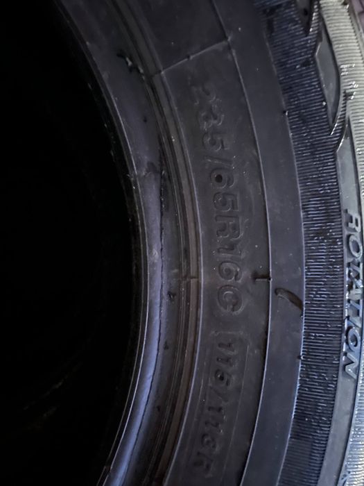 Резина всесезоная