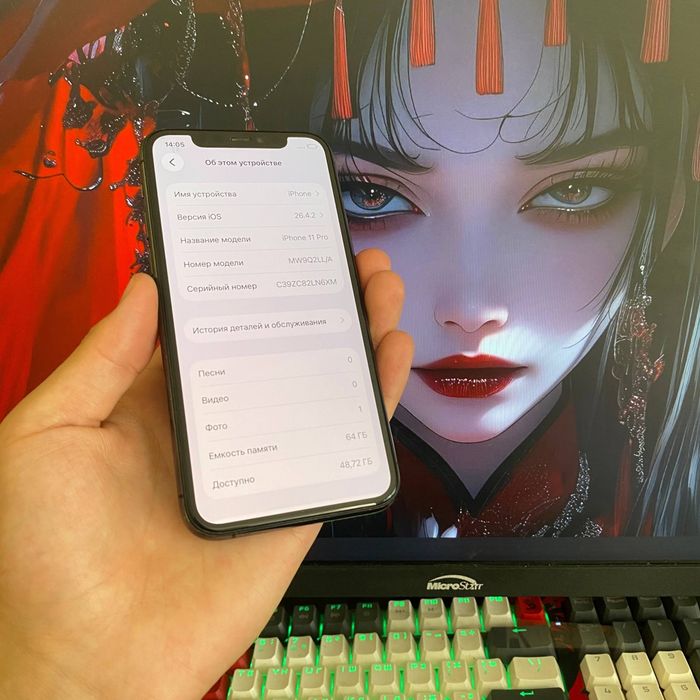 IPhone 11 pro modeli