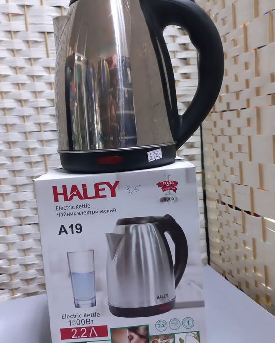 Самал/рядом Сулпак,Ақжарық