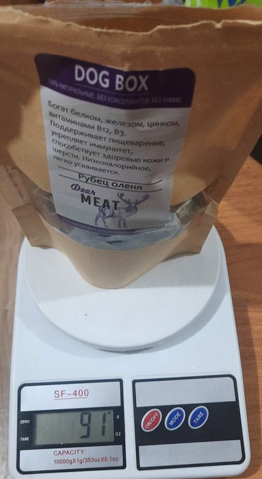 Продам лакомства для собак