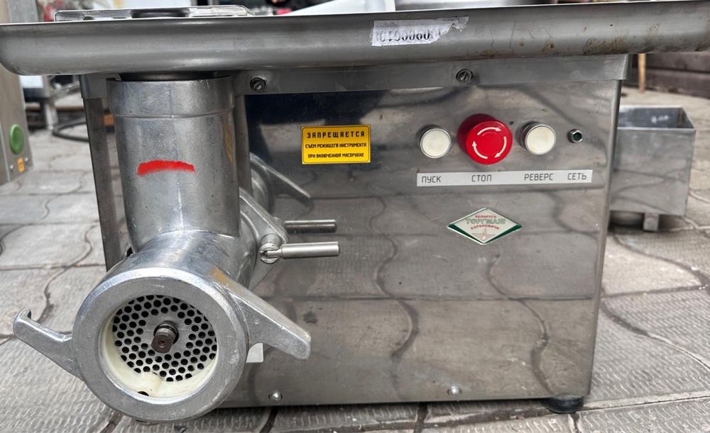 Мясорубка МИМ-300М