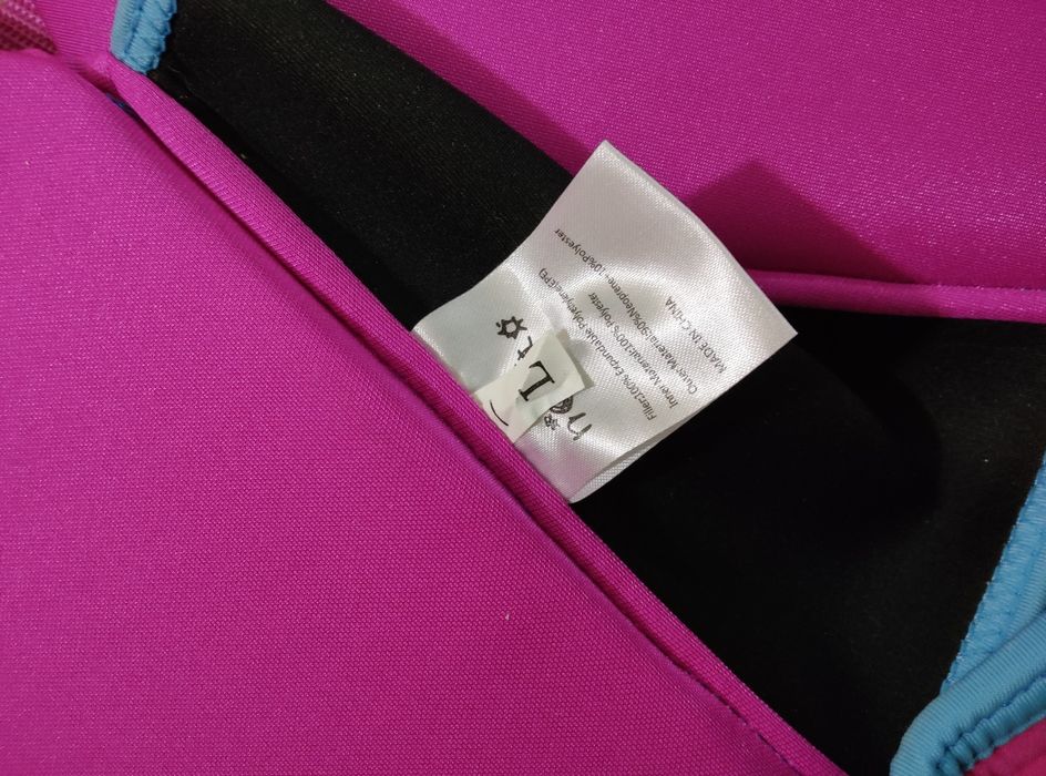 Спасательный жилет детский