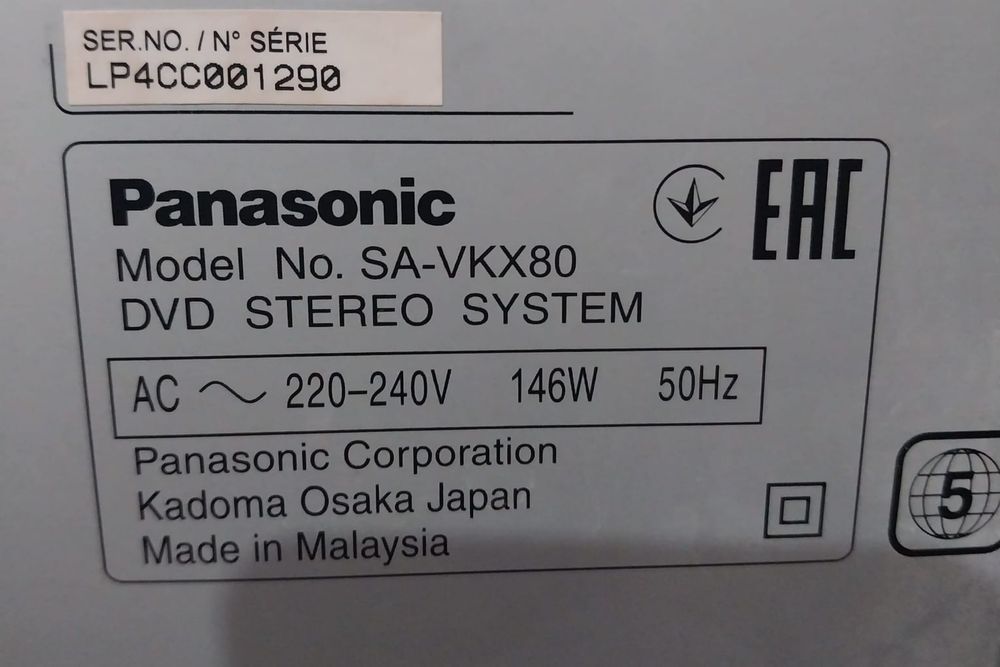 Музыкальный центр Panasonic