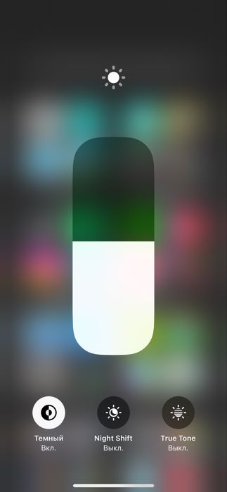 Продам iphone xs  на 256