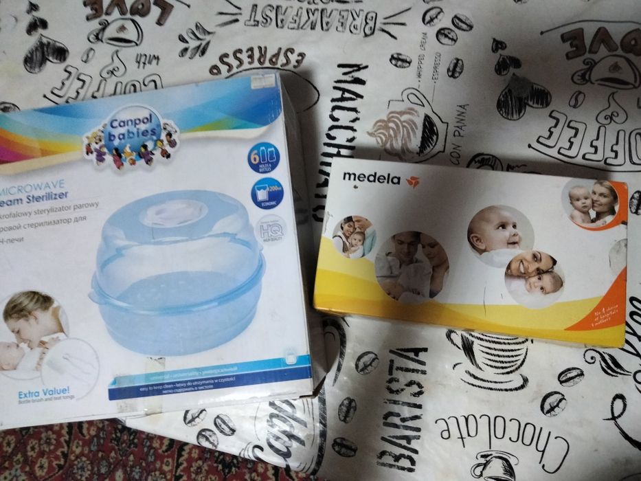 Молокоотсос и стерилизатор