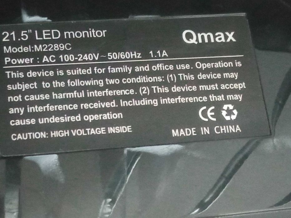 Продам мониторы 17,19,20 диагональ